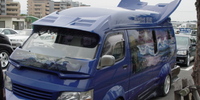 Fukuoka Auto Salon - image-20061902-68